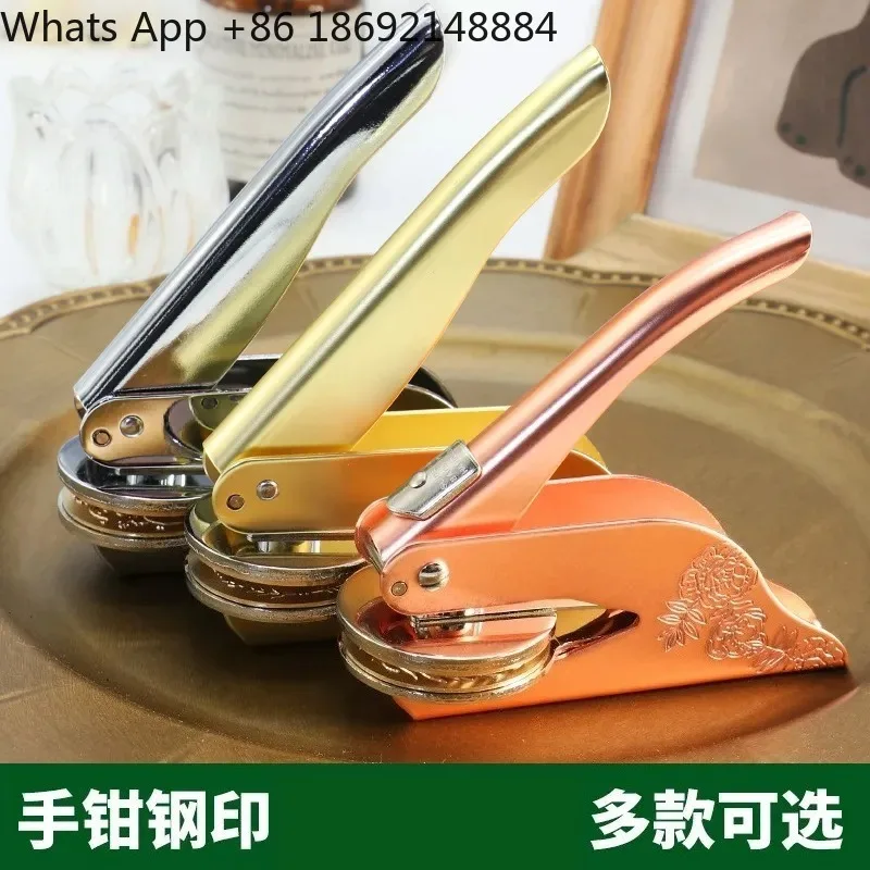 Steel Stamp for  Pliers Steel Stamping Wedding Invitation Logo Fire Paint Seal Custom Gear Sticker