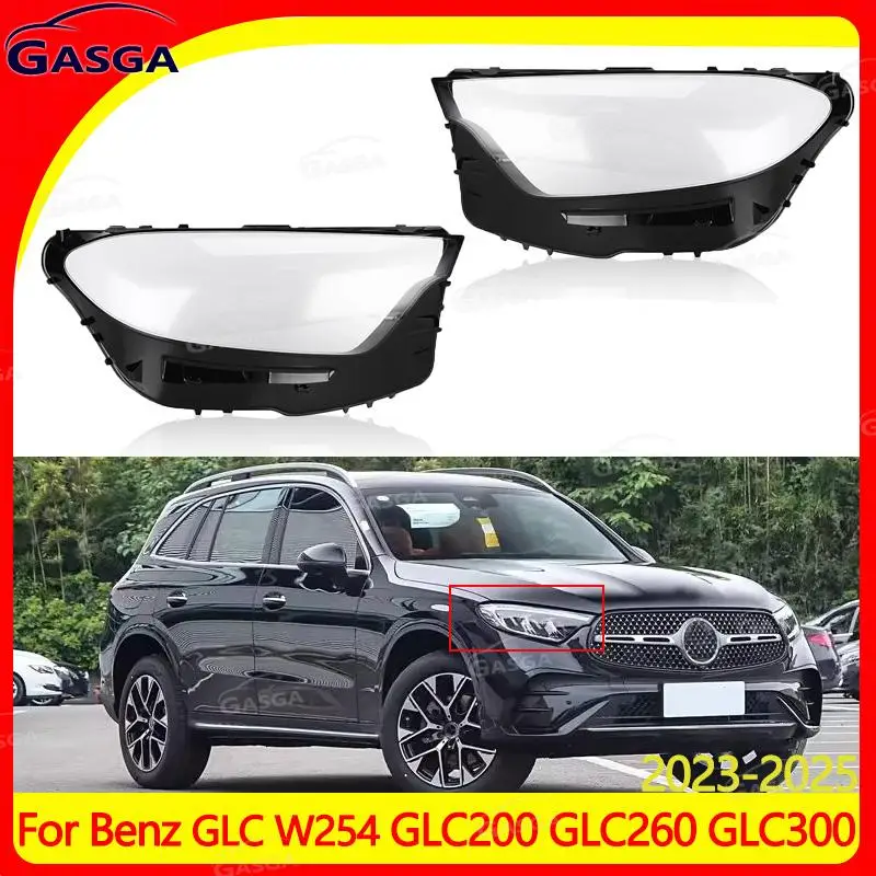 

For Mercedes-Benz GLC W254 GLC200 GLC260 GLC300 2023-2025 Transparent PC Material Front Headlight Shell Car Headlamp Cover