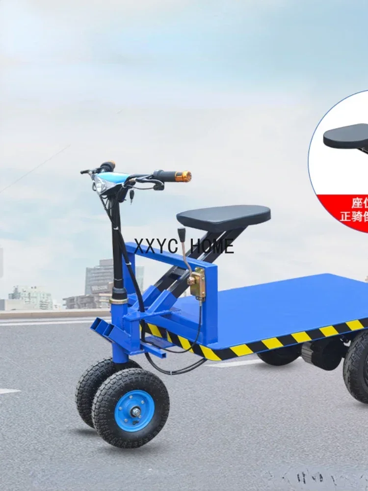 Is Riding Donkey Electric Flat Truck Greenhouse Orchard Three-Wheel Four-Wheel Carrier