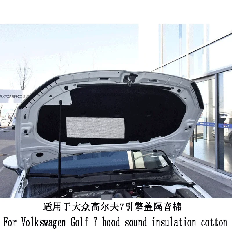 

For Volkswagen Golf 7 hood sound insulation cotton Golf 7 engine hood sound insulation cotton