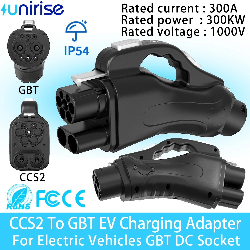 Unirise CCS2 to GBT Ev Adapter Connector 300A 300kW 1000V EV Fast DC Charger CCS Combo 2 for gbt Electric car Charging Converter