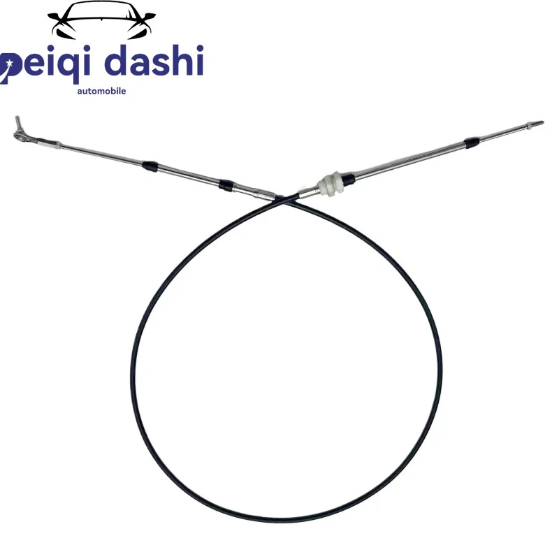 F1K-61481-00-00 Steering Cable for Yamaha VX Cruiser Deluxe Sport 1100 2005-2009
