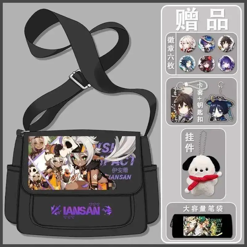 لعبة أنيمي GS Impact Cos Escoffier Ifa Ororon Yumetiuki Mizuki Citlali Et Al. 2025 حقيبة تعليمية للترفيه في الحرم الجامعي للجنسين بزي