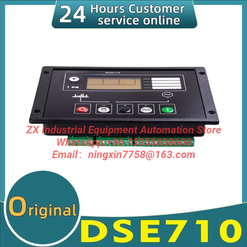 Original generator control panel module DSE710.