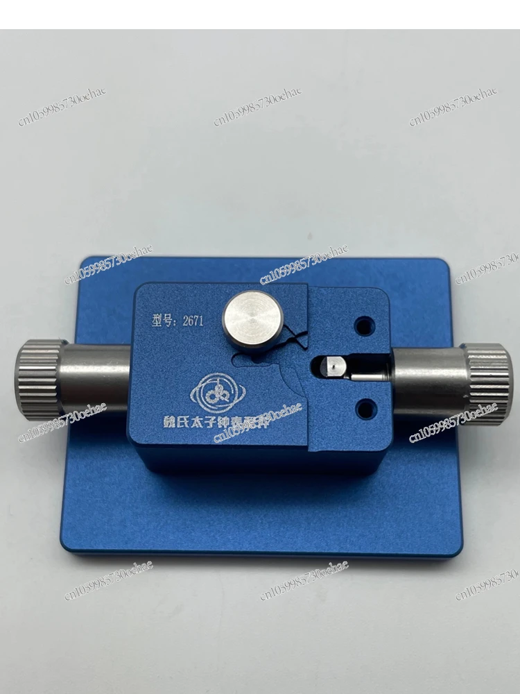 

2000 2671 2892 2824/36 NH36/39 Balance Wheel Installation and Removal