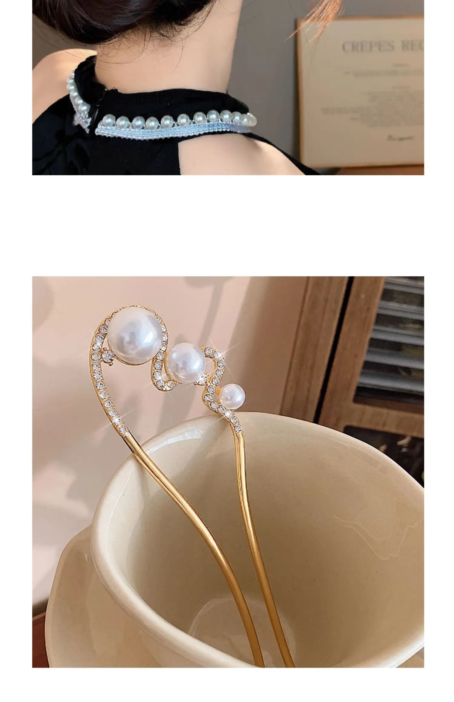 VANIKA Neue modische U-förmige Haarspangen aus Metall, elegante Perlen-Pferdeschwanz-Haarnadeln für Damen, schlichte Haarspangen, Kopfschmuck, Haaraccessoires – Detail 9