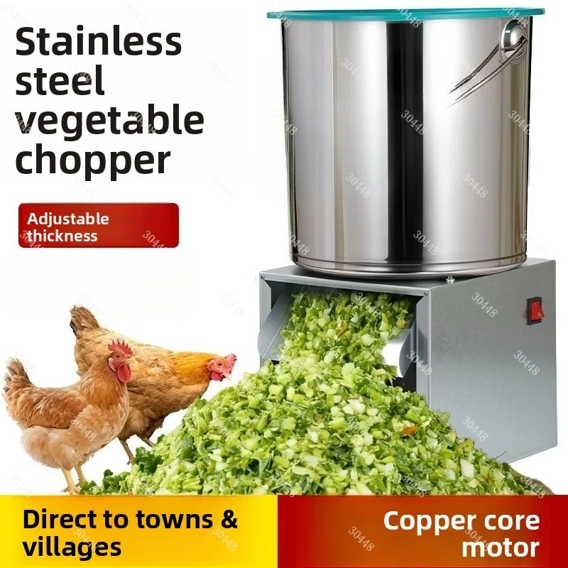 Multifunction Electric Vegetable Chopper Cutter for Home and Farm Use Ducks, Geese, Pigs Stainless Steel Bucket Commercial