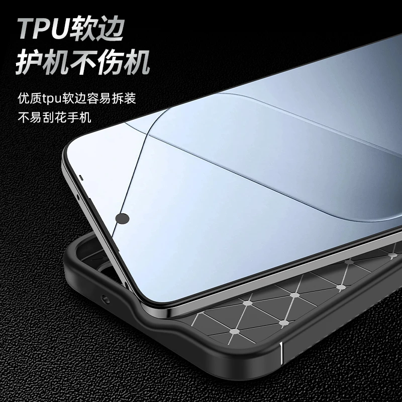 For Xiaomi Redmi 13 4G Case Bumper Anti-knock Soft Silicon Carbon Fiber Back Case For Redmi 13 Cover For Redmi 13 Case 6.79 inch