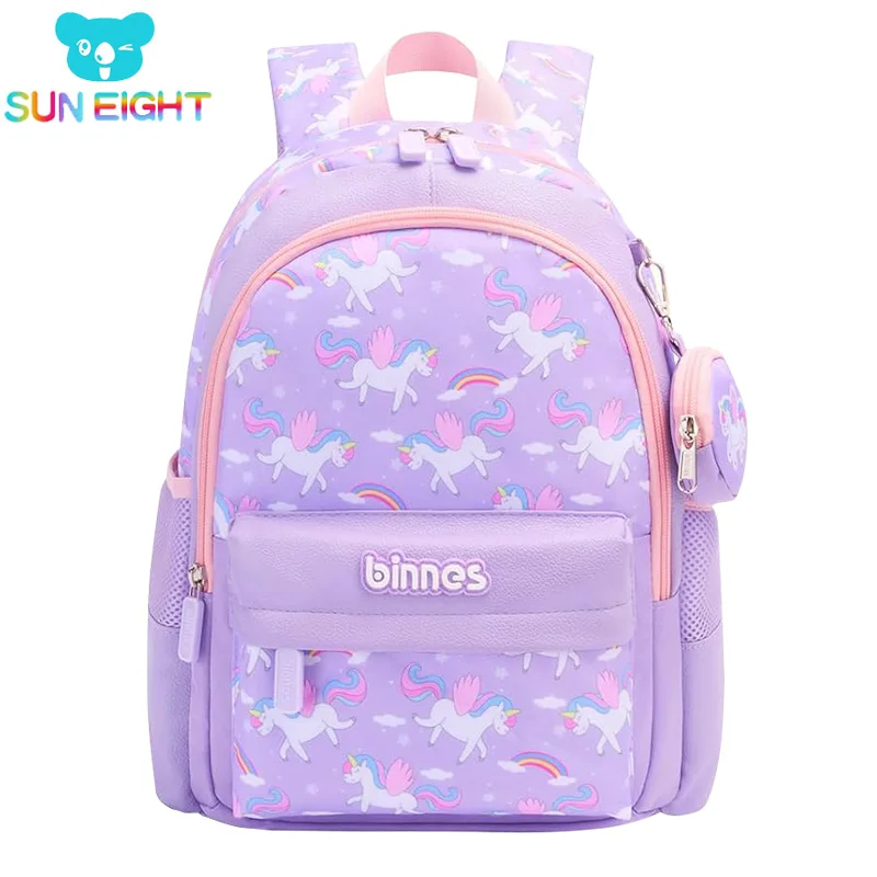 Nylon Backpack for Girls with Coin Purse, Preschool Bag, Lightweight  School Bag for Kids Age 2-6