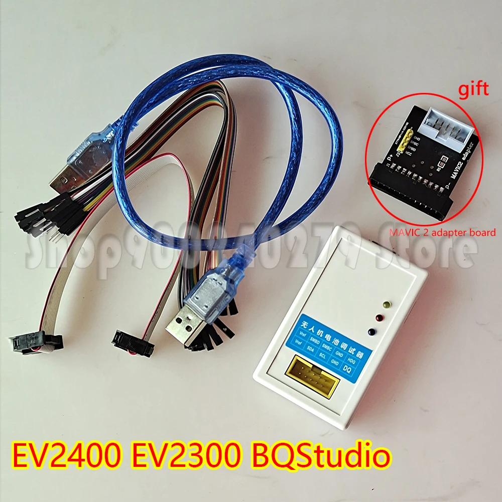 EV2400 EV2300 BQStudio debugger DRONE  UAV battery repair communication box SMBus tool