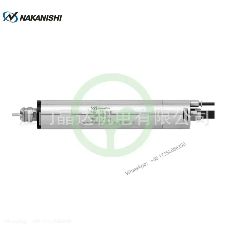 High-speed Spindle EMR-3008K High Torque Numerical Control Machine Tool Fengcold Spindle Electric Spindle