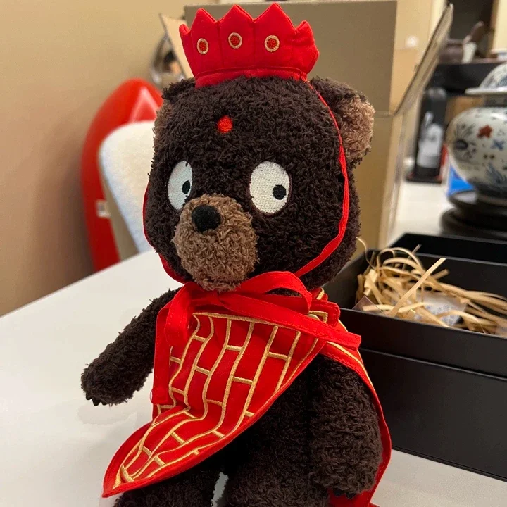 26CM Black Myth Wukong Black Bear Guai Plush Doll Cute Toys Strong Stuffed Cassock Anime Animal Pillow for Girl Boyfriend Gifts