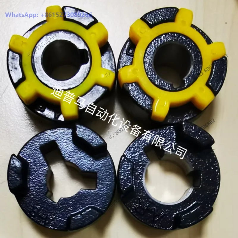 A-RYUNG oil pump motor coupling original matching precision cast steel material 14 * 19 14 * 14