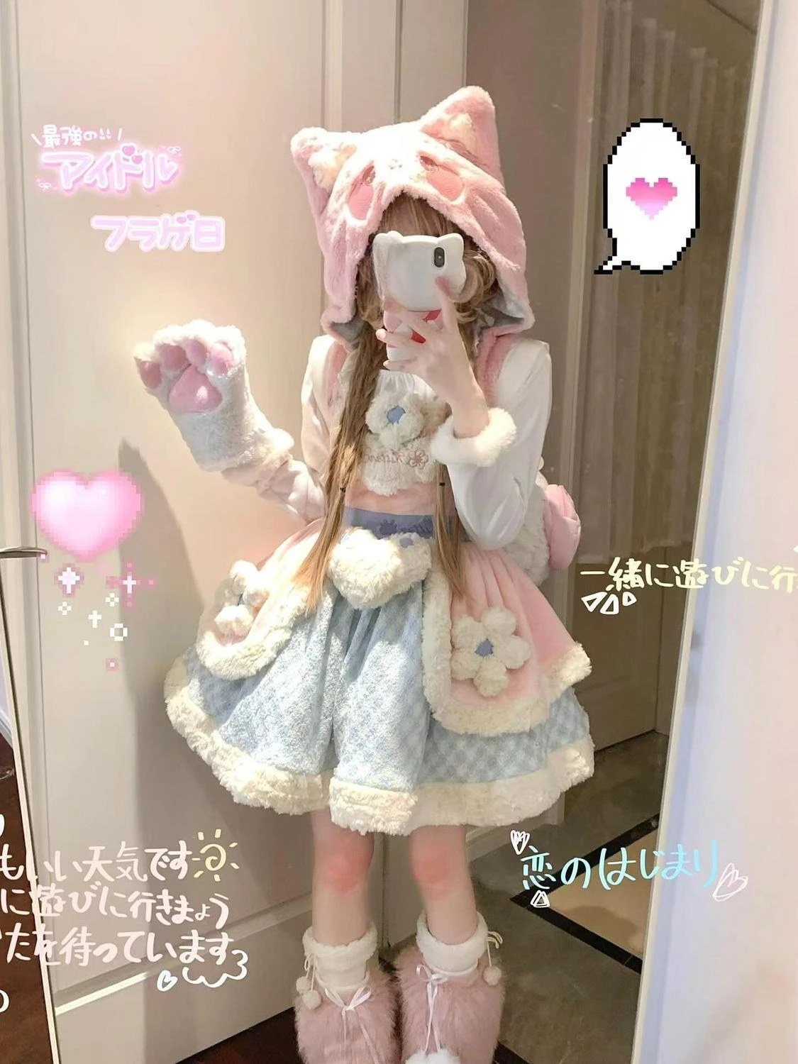 Weihnachten Cosplay Party Outfits Kunstpelz Lolita Anzüge Frauen Neujahr Rote Bluse + Strickkleid Japanische Kawaii 2-teilige Sets