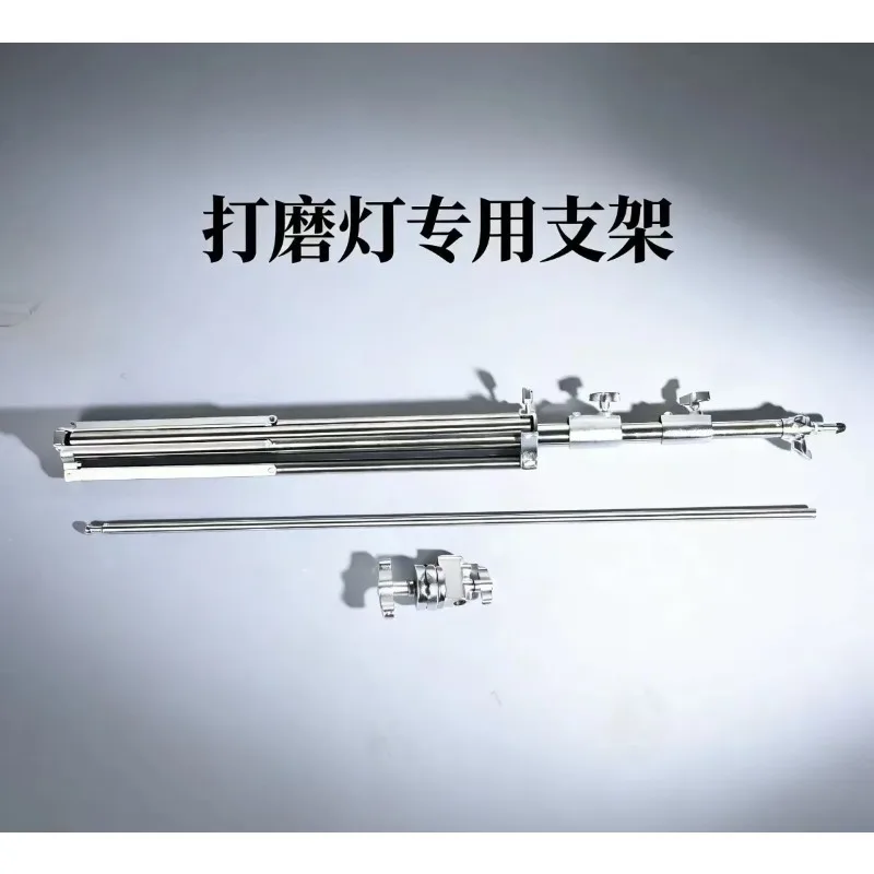 Polishing lamp Clear corner lamp Supporting stainless steel bracket Tripod Two Three lamps Universal support rod Retractable