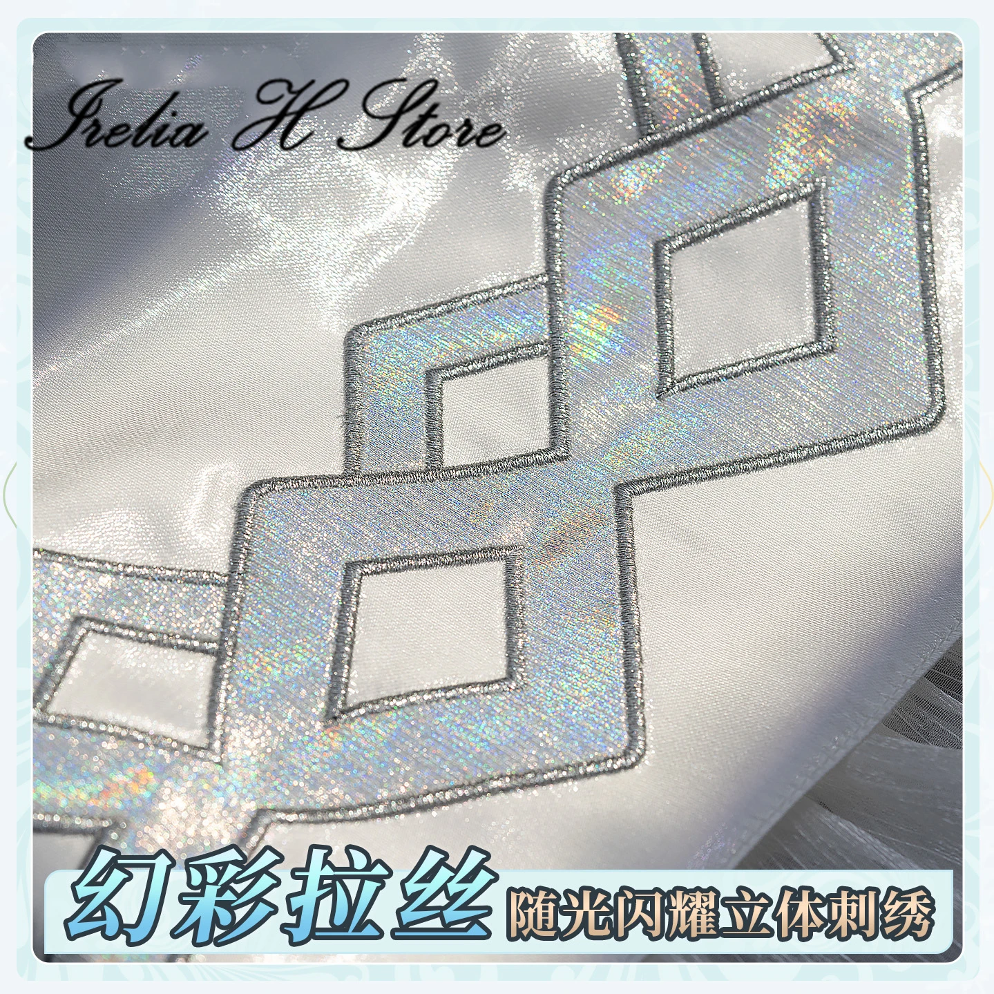 قبل البيع Irelia H Store أنيمي Mi cos k u فستان الملاك المثير تأثيري حلي أزياء الهالوين الإناث #5