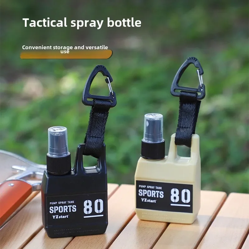 

80Ml Outdoor Camping Travel Spray Bottle Alcohol Lotion Sub-bottling Portable Tactical Spray Outdoor Products Camping Accessorie