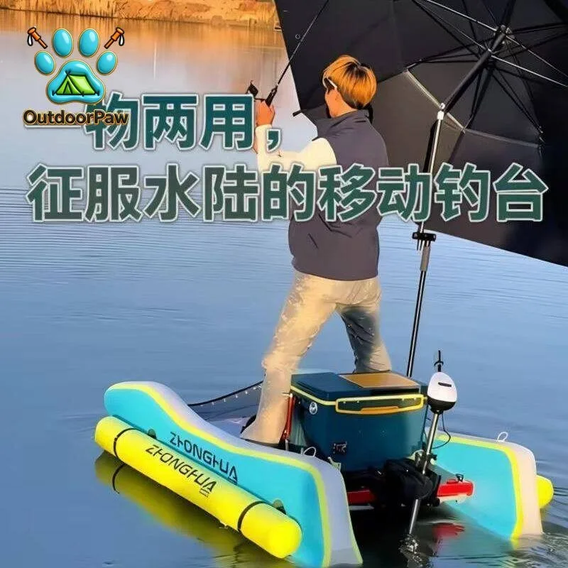 [Amphibious] New type of medium rowing floating platform Luya inflatable floating platform mobile Diaotai carbon kayak Diaoyutai