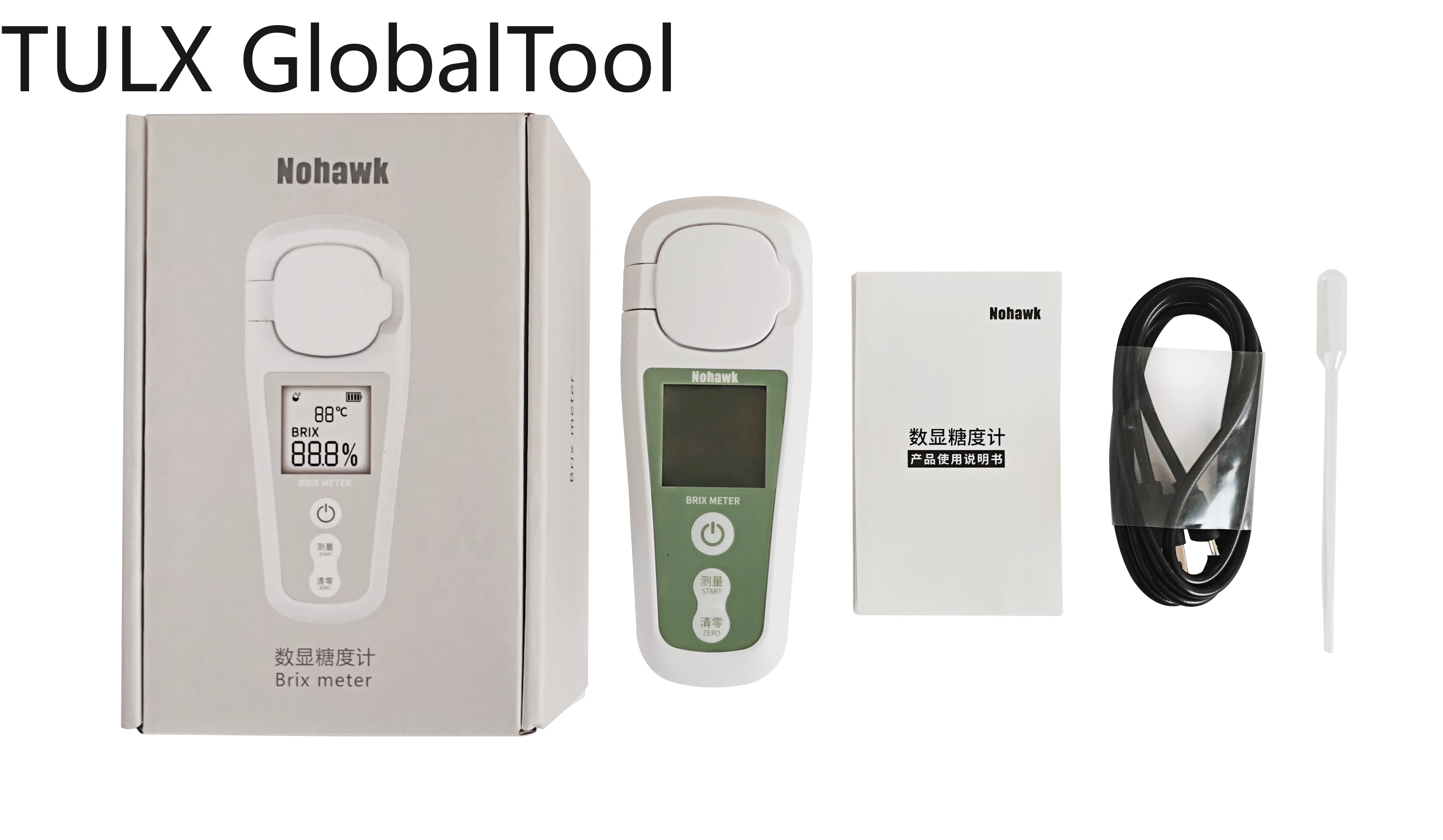 TULX 0-35% Handheld Portable Optical Fruit Vegetables Juice Sugar Brix Refractometer Tester Digital IP65 Waterproof 0.5%Accuracy