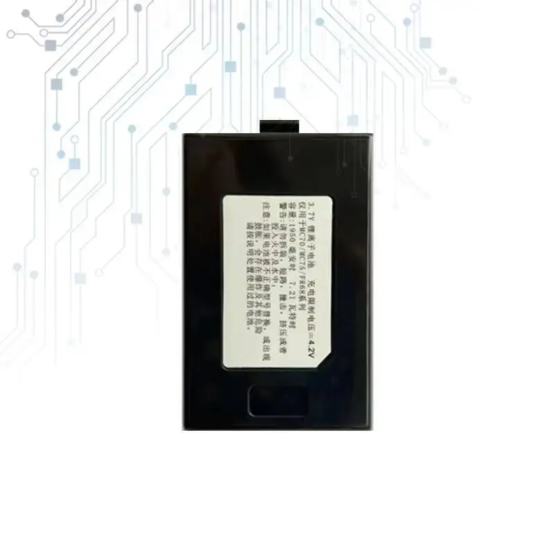 

82-71364-05 Аккумулятор мобильного телефона с длительным сроком службы для Zebra Symbol Motorola MC70 MC75 MC7090 MC7094 MC75A0 3600 мАч