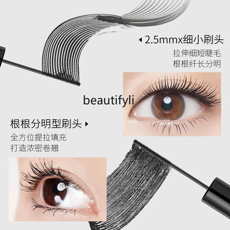 zqLong Curling Mascara Thick Waterproof Not Smudge Tiny Brush Head Not Easy to Makeup Makeup