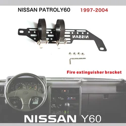 Fire Extinguisher Bracket For Nissan Patrol Y60 Seat Base Retrofit Storage Accessories Patrol Y60 Passenger Cab Bracket