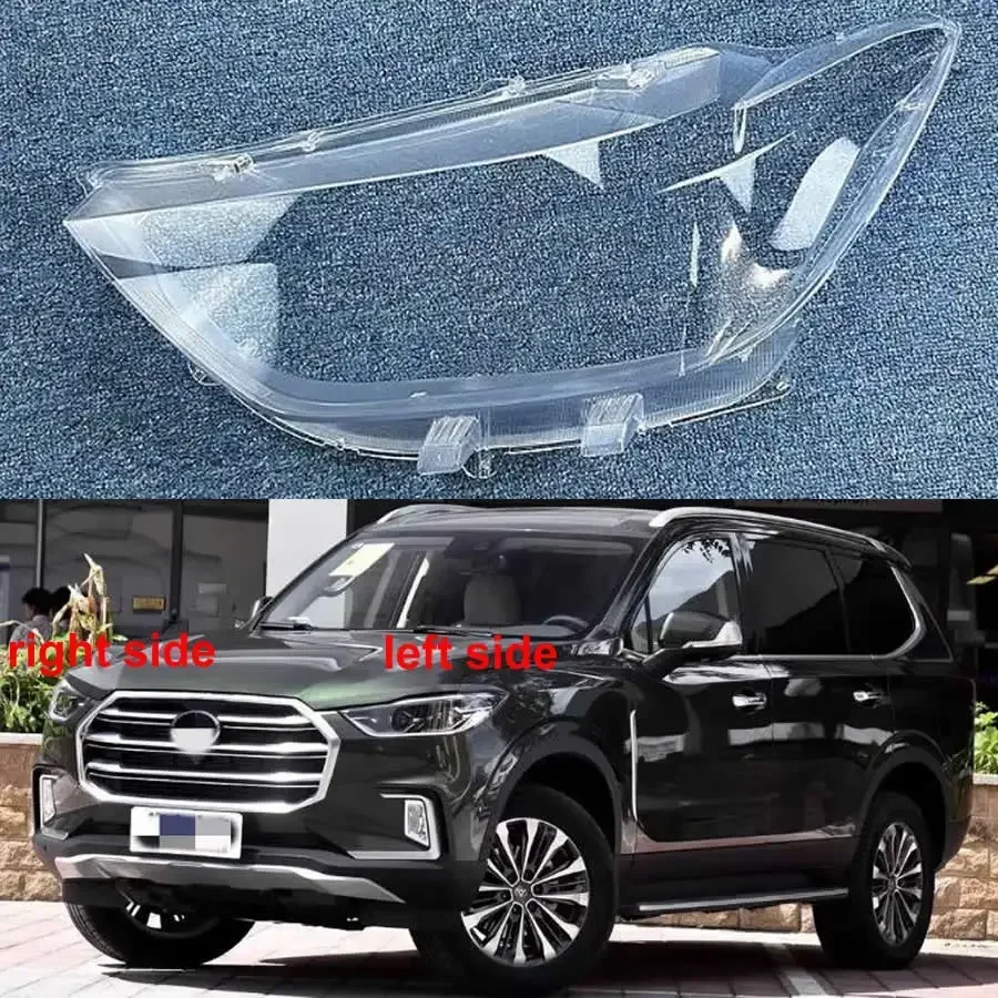 For Saic Maxus D90 Headlamp Cover Shade Headlight Transparent Lens Shell Plexiglass Auto Replacement Parts 2016 2017 2018 2019