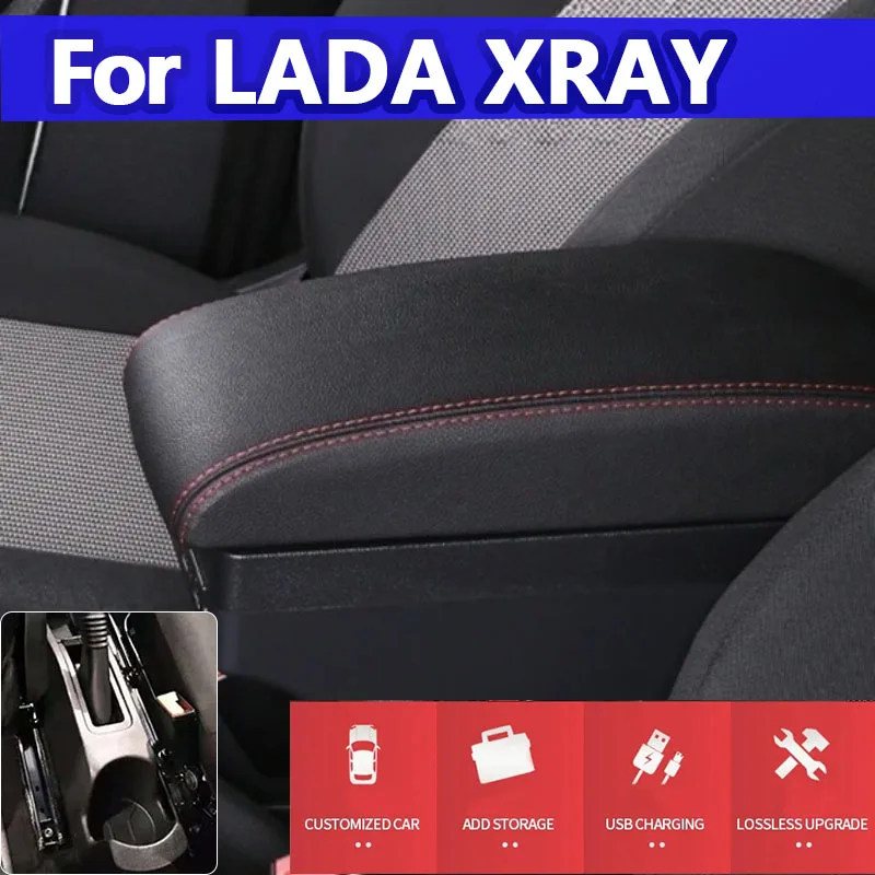 

For LADA XRAY Armrest Box For LADA XRAY Car Armrest Central Storage Box dedicated Retrofit Interior with USB Car Accessories