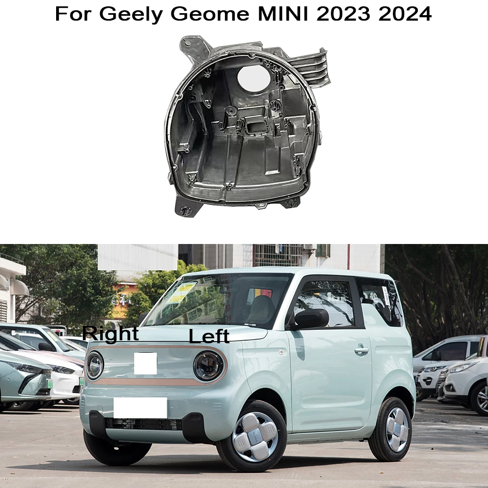 Car headlight support seat For Geely Geome MINI 2023 2024 Head Light Back Lid Head Lamp Back House Headlamp Rear Shell