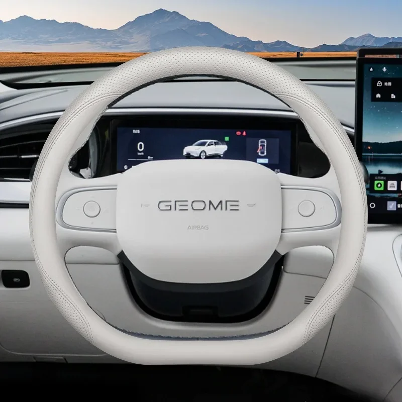 

Leather Steering Wheel Cover for Geely Xingyuan UP 2024 - Anti-Slip Universal Fit (35cm-38cm) Interior Accessories