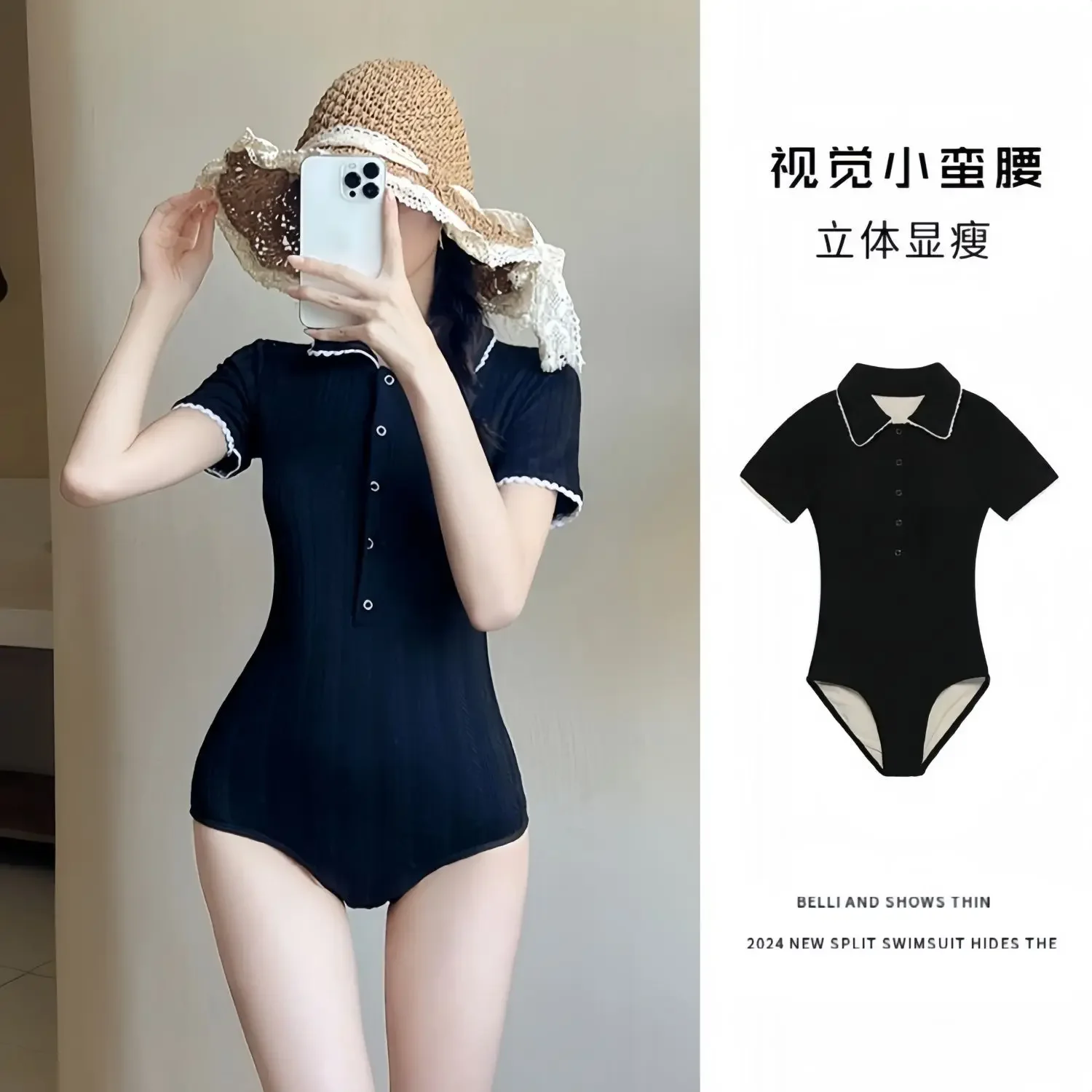 Women's One-piece Swimsuit Short-sleeved  Collar Slim Black Bathing Suit Girls Kawaii Swimwear Beach Vacation Swimming Suit