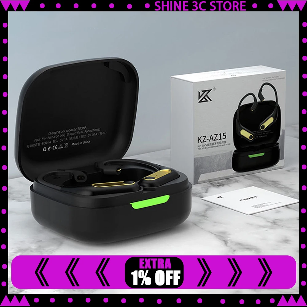 Kz AZ15 Upgrade Wir… - image