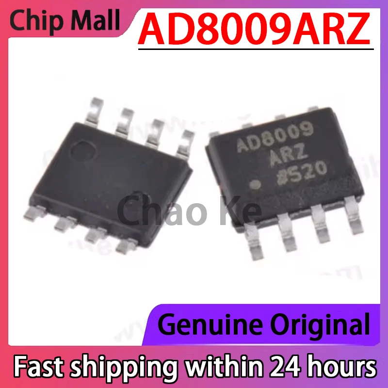 1PCS New Original AD8009ARZ-REEL7 AD8009AR Package SOP-8 High-speed Operational Amplifier