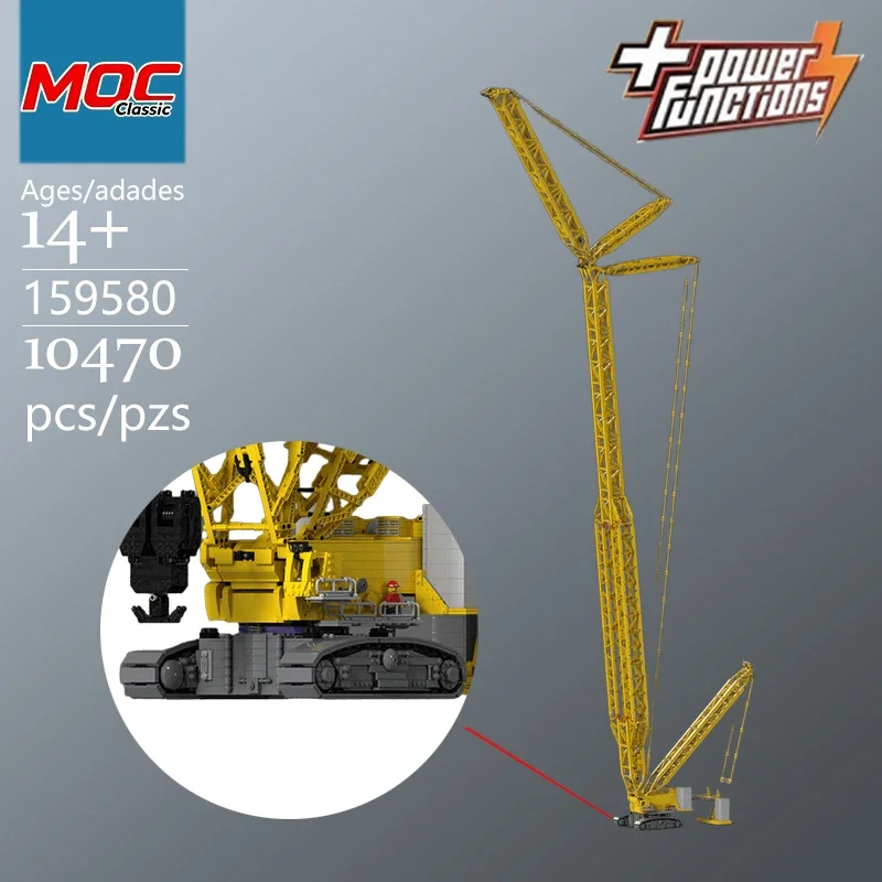 Custom MOC LR11000 Mk2 Crawler Crane Model - Trendy Educational Toys Difficult and Stress-Relieving Building Toys Holiday gifts