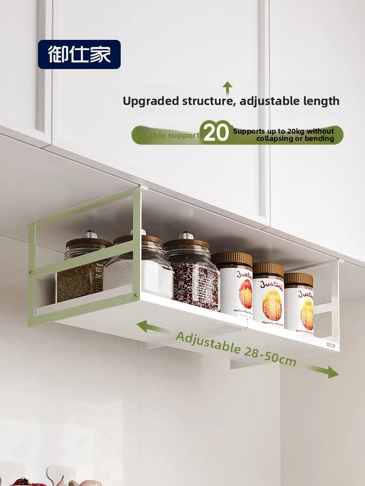 Etagere-de-rangement-suspendue-sous-l'armoire-de-cuisine-panier-de-rangement-multi-niveaux-organisateur-en-metal-installation-sans-percage-rangement-de-cuisine