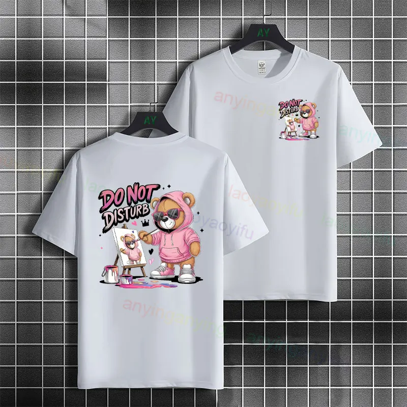 Unisex Funny Bear Graphic T-shirt 