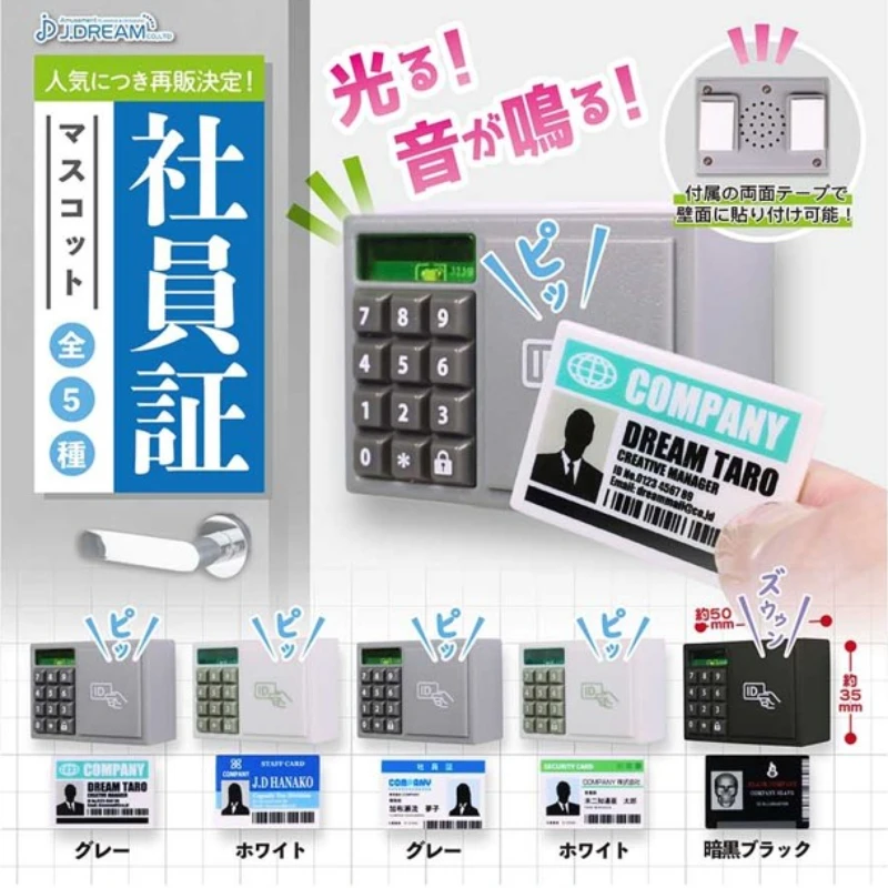 

J.DREAM Gashapon Kawaii Audible Time Attendance Machine Bundy Clock Figure Miniature Capsule Toy Gacha Anime Doll Accessories