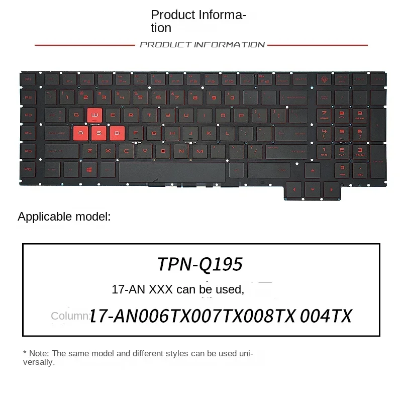 Applicable replacement For HP Shadow 3rd Generation Night Elf 3rd Generation 15-CE 17-AN TPN-Q194 Keyboard Replacement tpn-q195