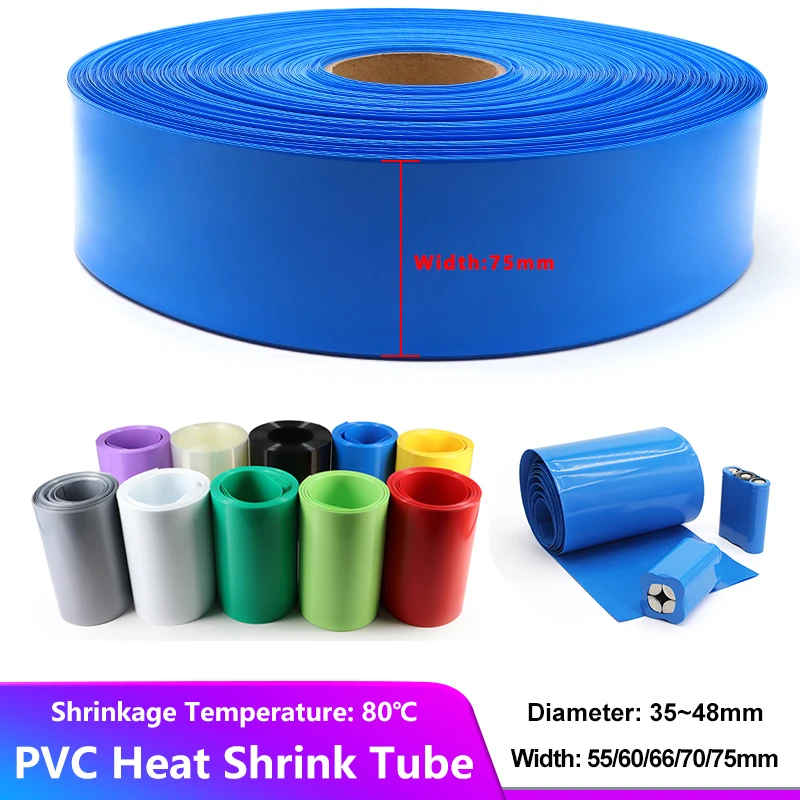 

1~50m PVC Heat Shrink Tube Width 55/60/66/70/75mm Wire Protection Cable Sleeve Lipo Battery Case Wrap Insulated Shrink Film