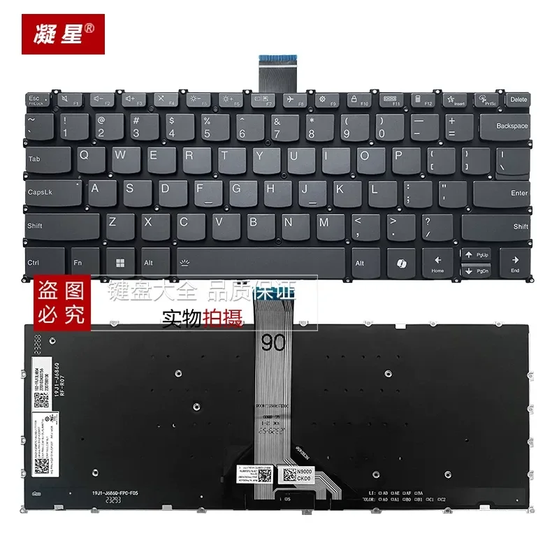 Keyboard for Lenovo Xiaoxin Pro 14 IMH9 AHP9 2024 Laptop