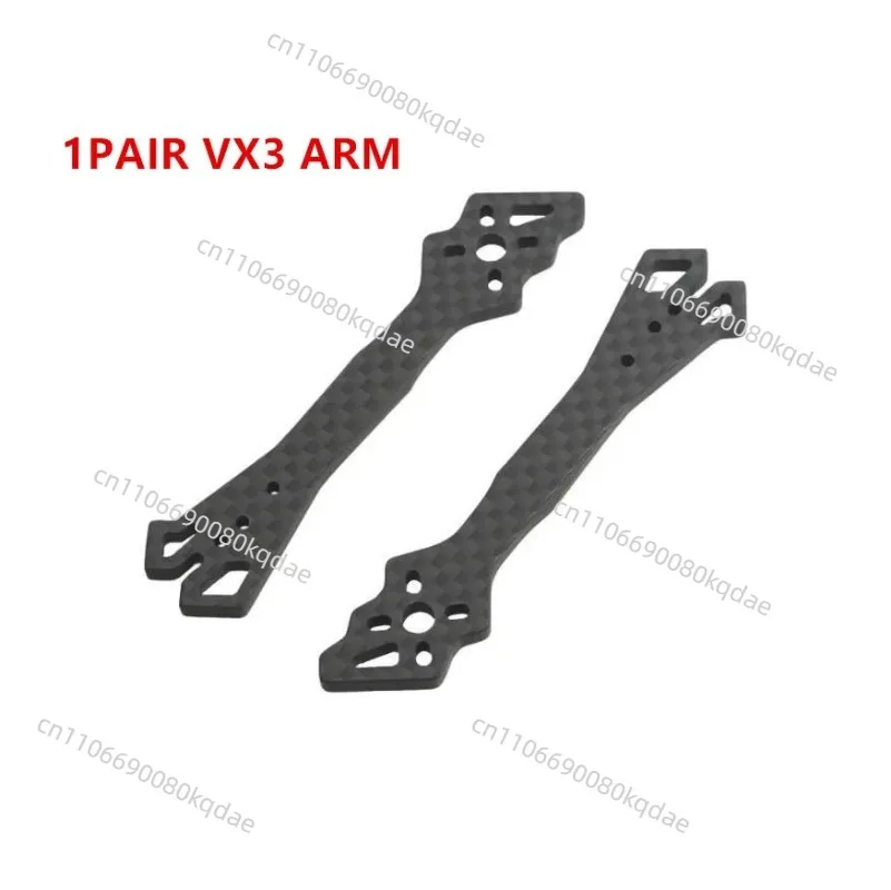 Volador‑Ⅱ Carbon Frame Accessory Kit, 5‑6