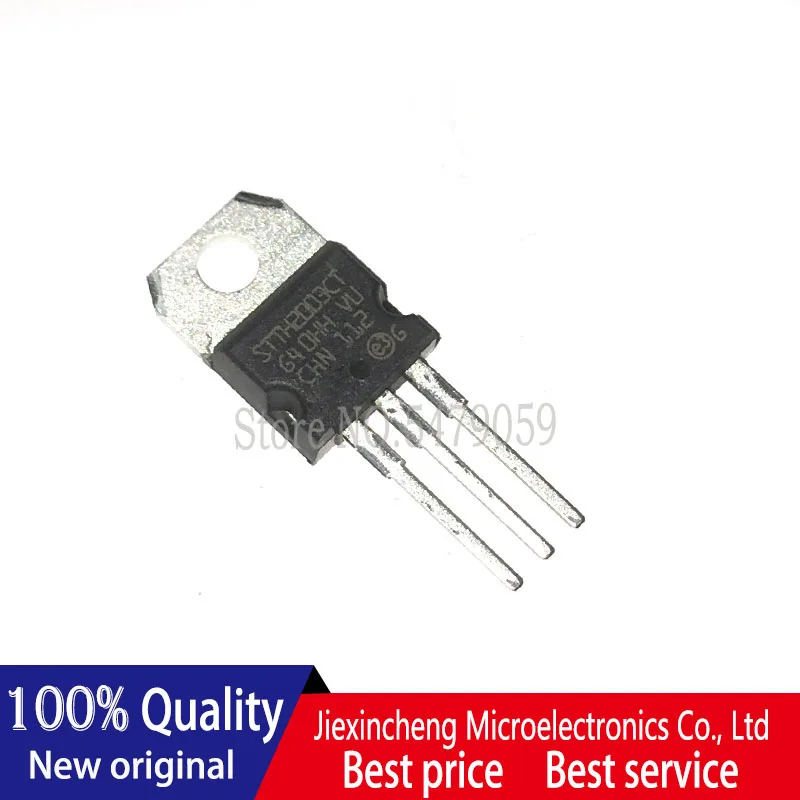 5 шт. STTH2003CT STTH2003 TO220 новый оригинал