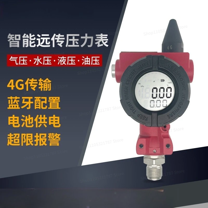 For Intelligent High-precision Wireless Digital Display Pressure Gauge Remote Pressure Sensor Transmitter 4G Bluetooth