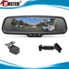 iPoster 8 인치 터치 스크린 듀얼 대시 캠 DVR 미러 모니터 (브래킷 No1 포함) Toyota Jeep Ford Nissan Honda 1