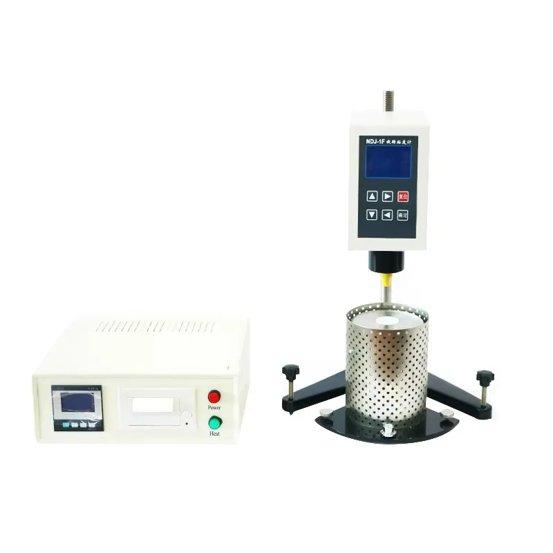 NDJ-1F Heating Broo… - image