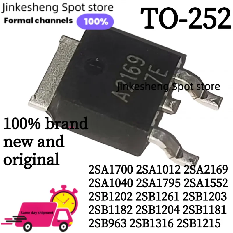 10pcs 2sa1700 2sa1012 2sa2169 2sa1040 2sa1795 2sa1552 2sb1202 2sb1261 2sb1203 2sb1182 2sb1204 2sb1181 2sb963 2sb1316 2sb1215