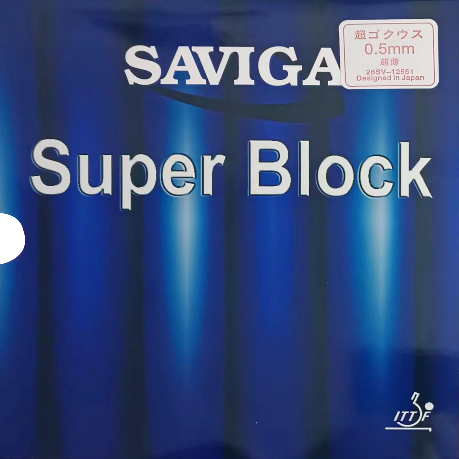 

Резиновая накладка для настольного тенниса SAVIGA с губкой