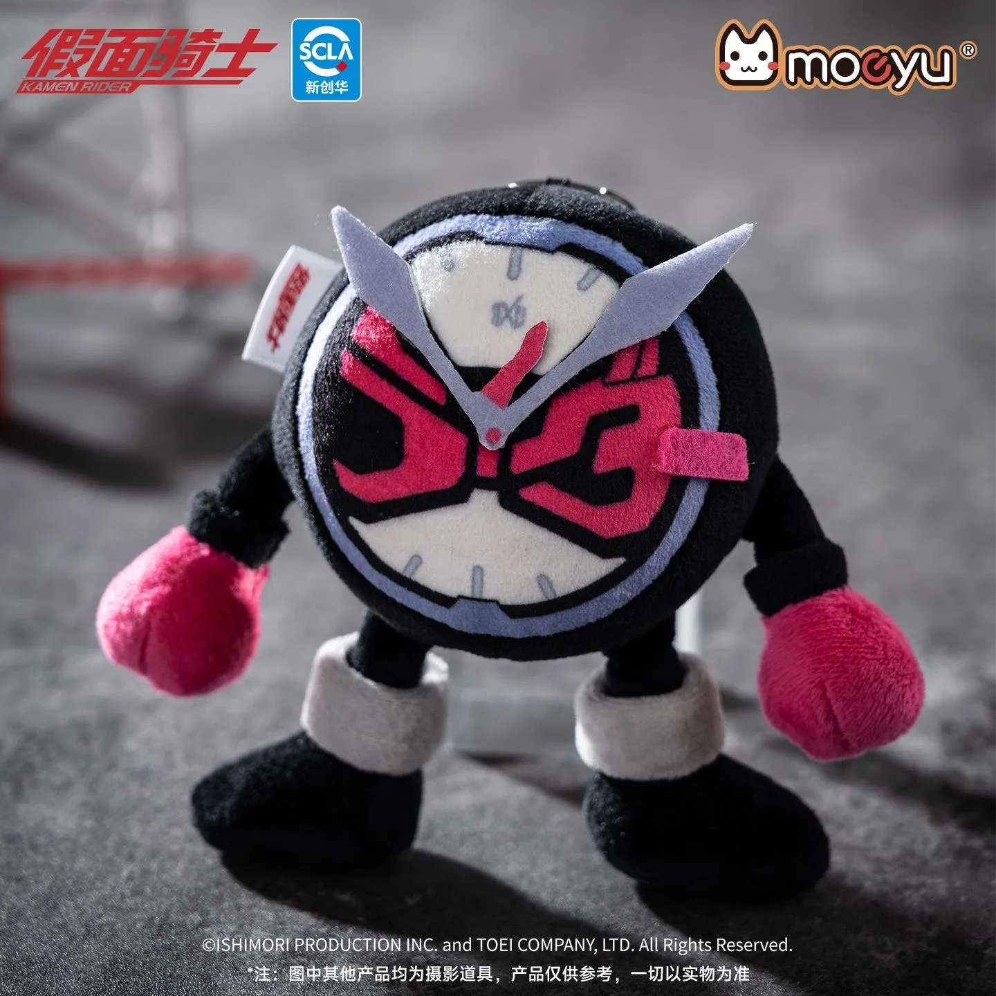 originale-moeyu-kamen-rider-zi-o-peluche-ciondolo-bambola-fufu-vocaloid-cosplay-cartoon-peluche-roba-giocattoli-anime-accessorio-per-la-borsa