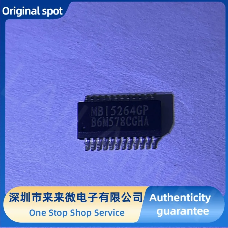 MBI5264GP ชิ้นส่วนอิเล็กทรอนิกส์สต็อกดั้งเดิมเซินเจิ้น Lai Lai Microelectronics Co., Ltd. พูดคุยอย่างละเอียด