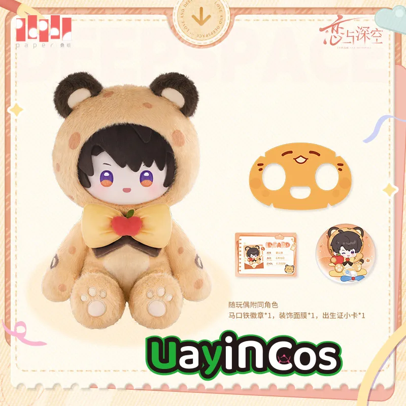 In Stock 40cm Official Love and Deepspace Caleb Sylus Rafayel Zayne Xavier Fluffy Party Series Stuffed Plushie Doll Clothes  Ani
